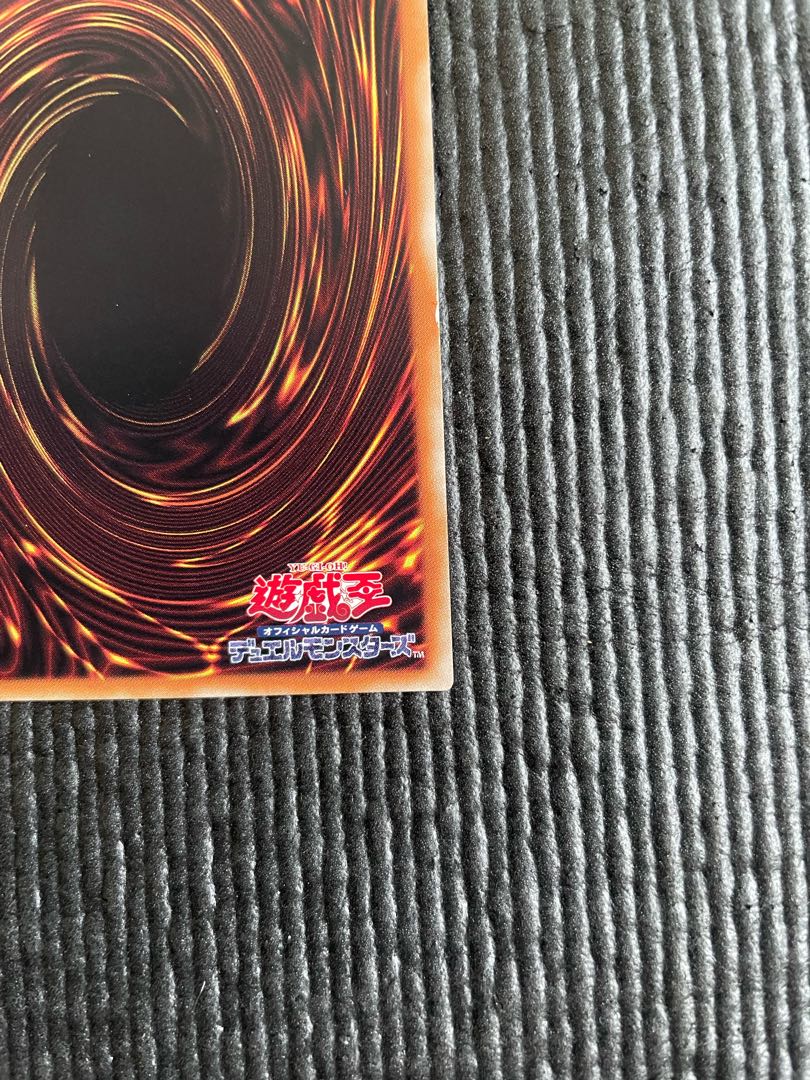 Psychic Magic Dragon Knight - Dragoon of Red Eyes 20th Secret Rare