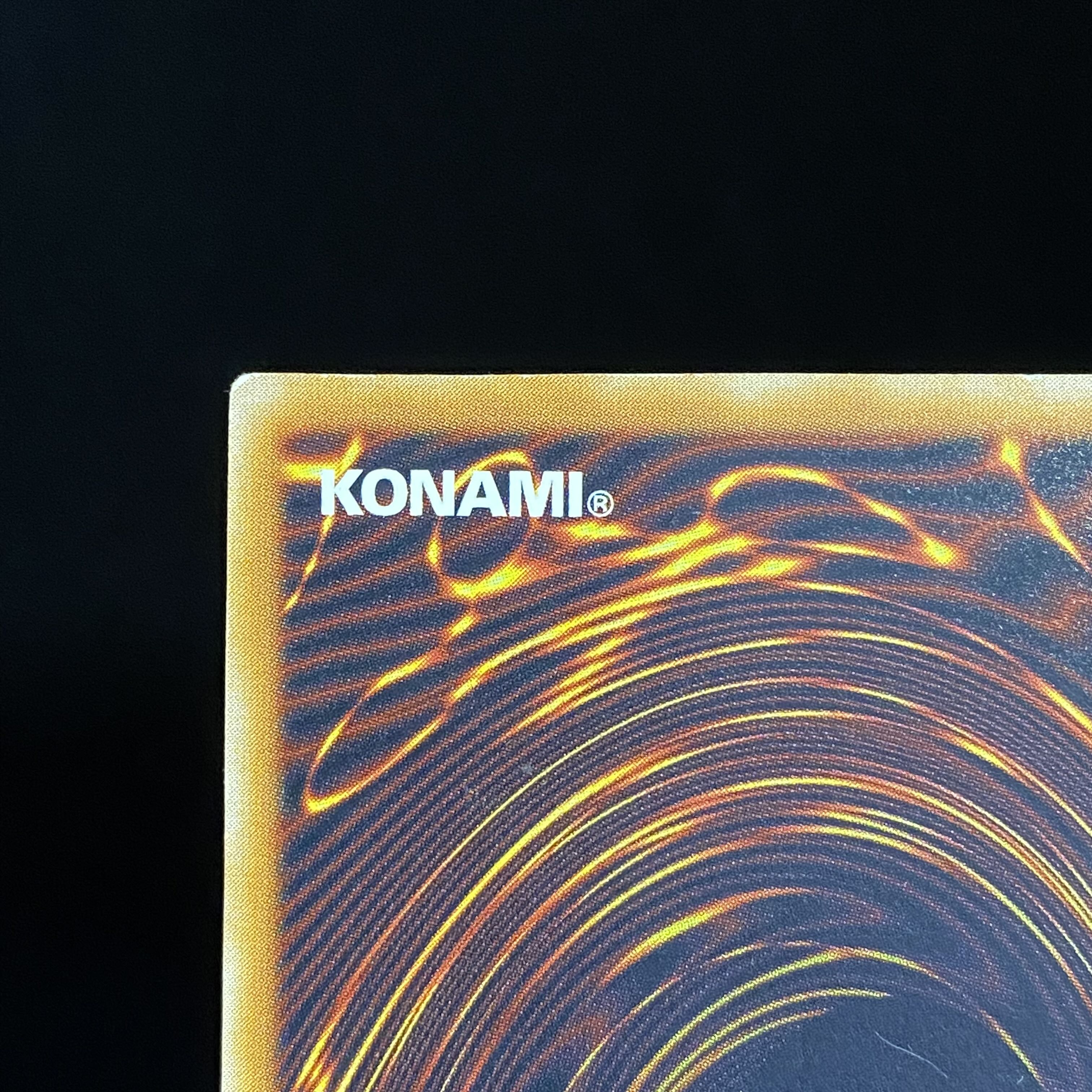 【magi特価】青眼の白龍 レリーフ アルティメットレア