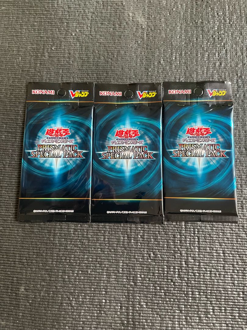Prismatic Special Pack, unopened, 3 packs.