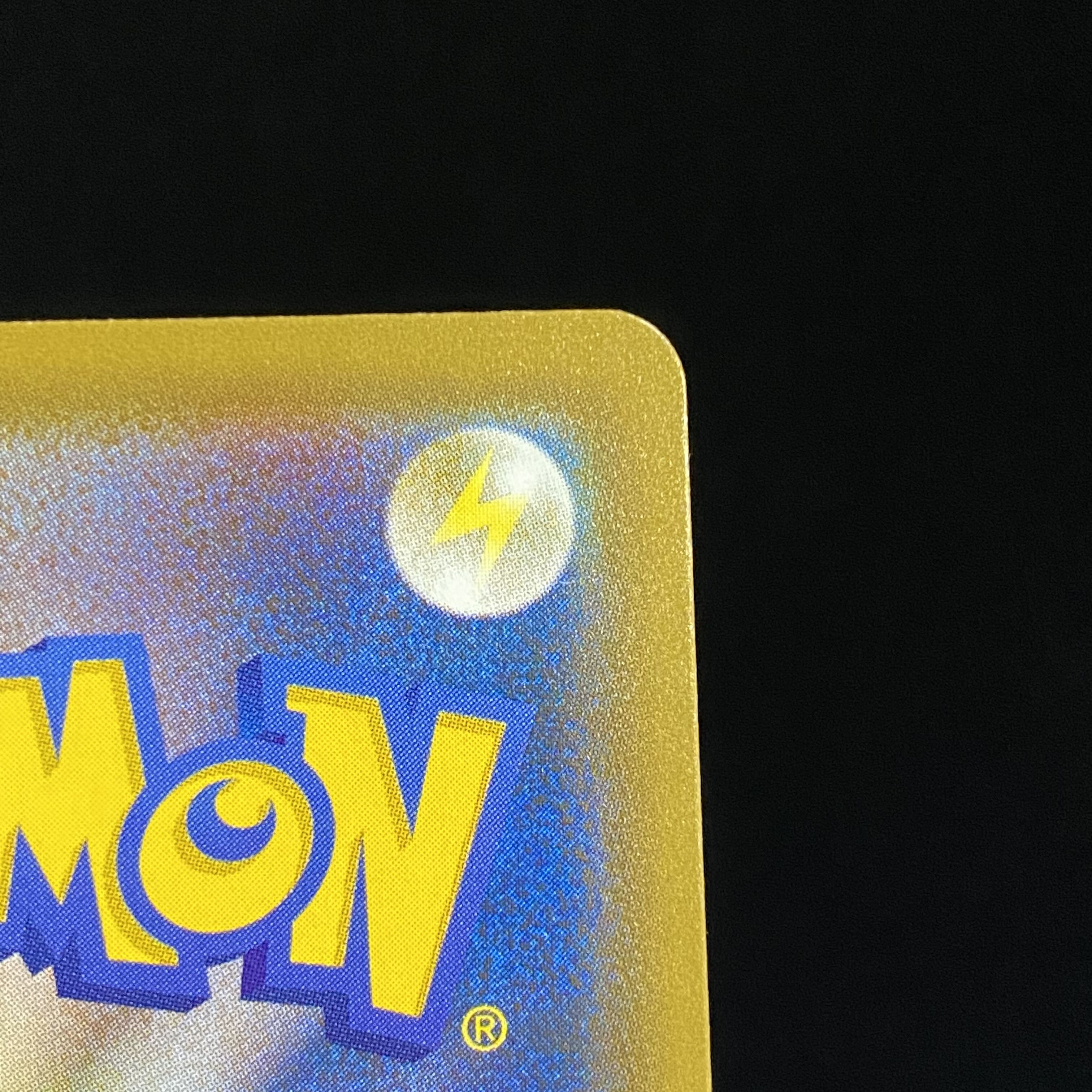 Zinnia's Resolution SR 079/067