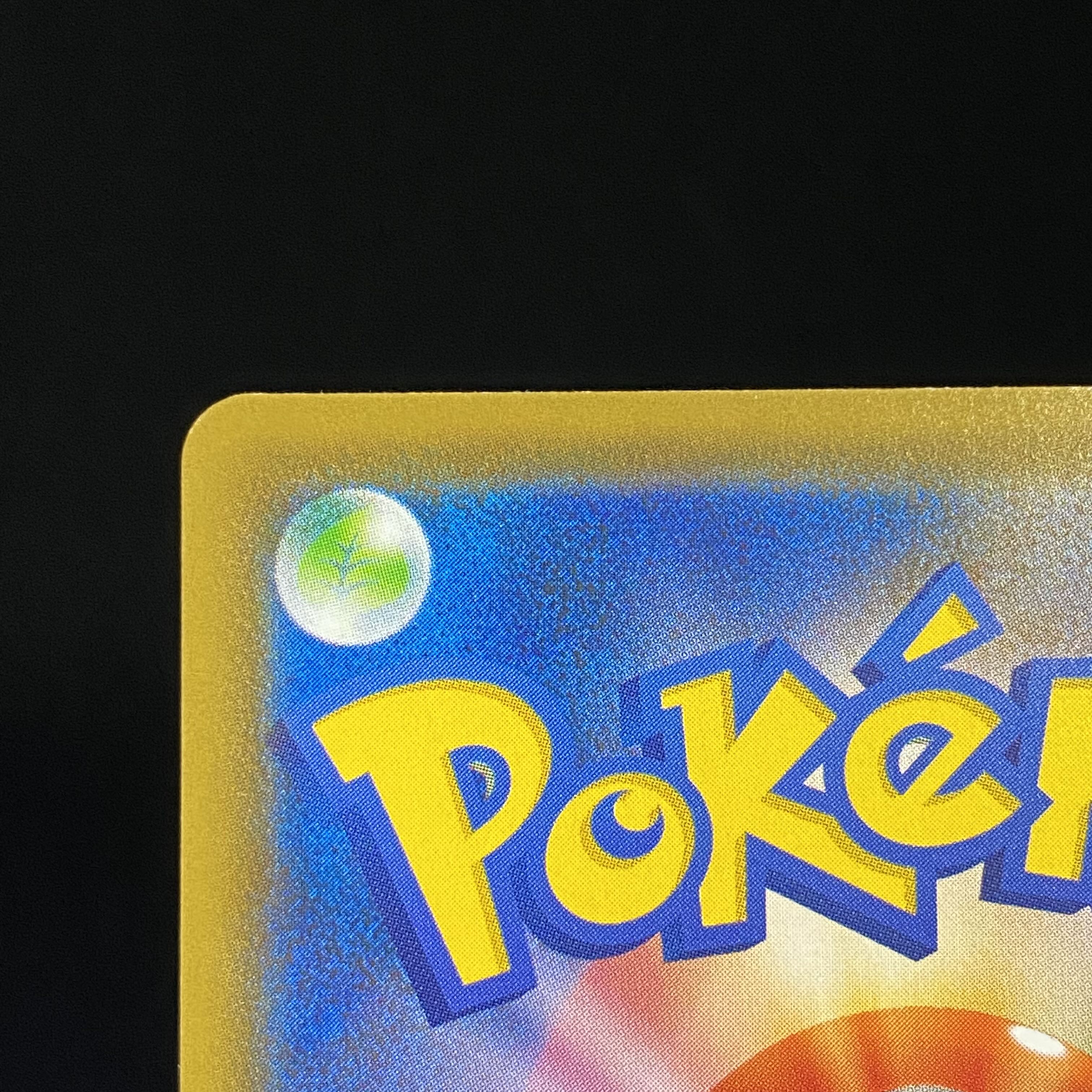 Zinnia's Resolution SR 079/067