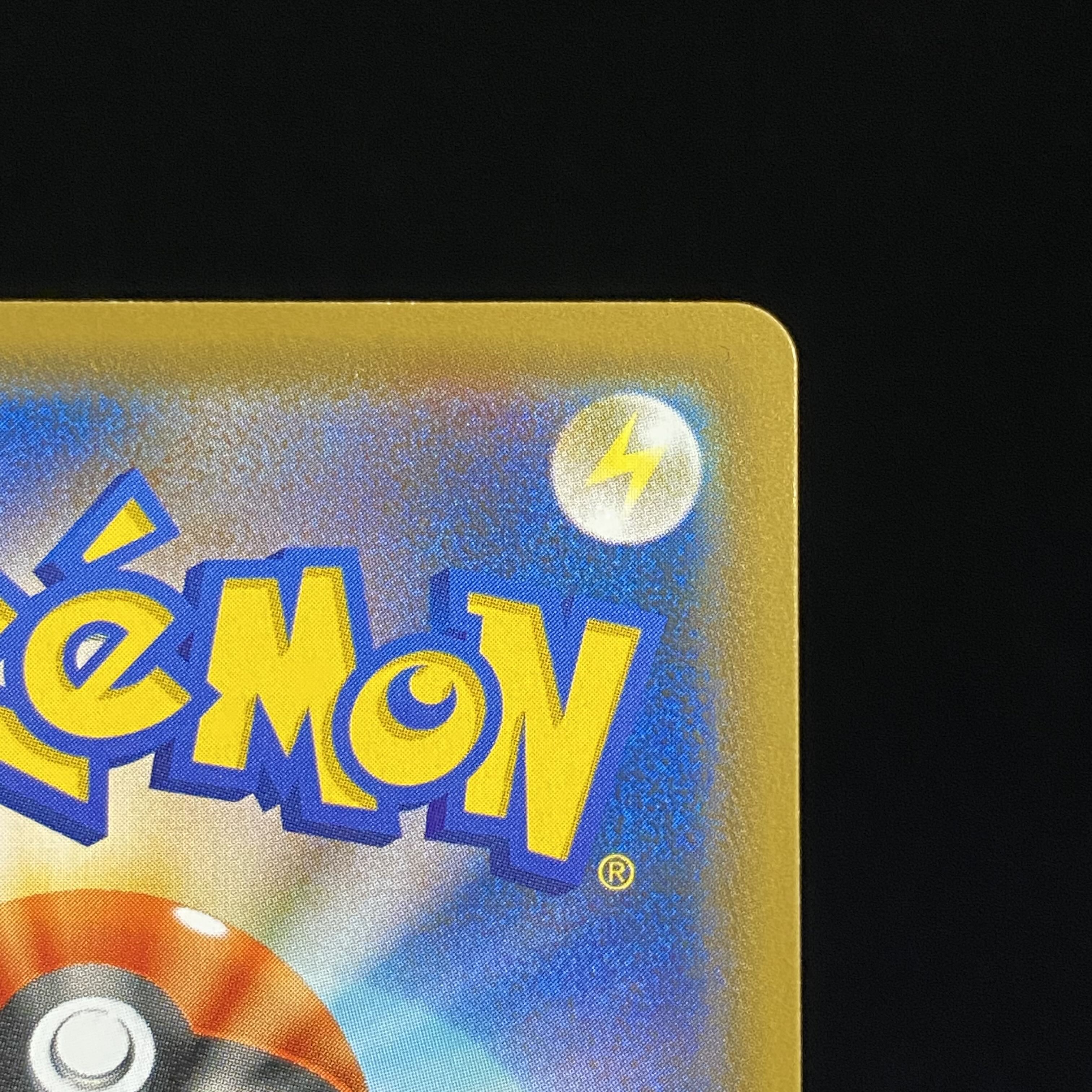 Zinnia's Resolution SR 079/067