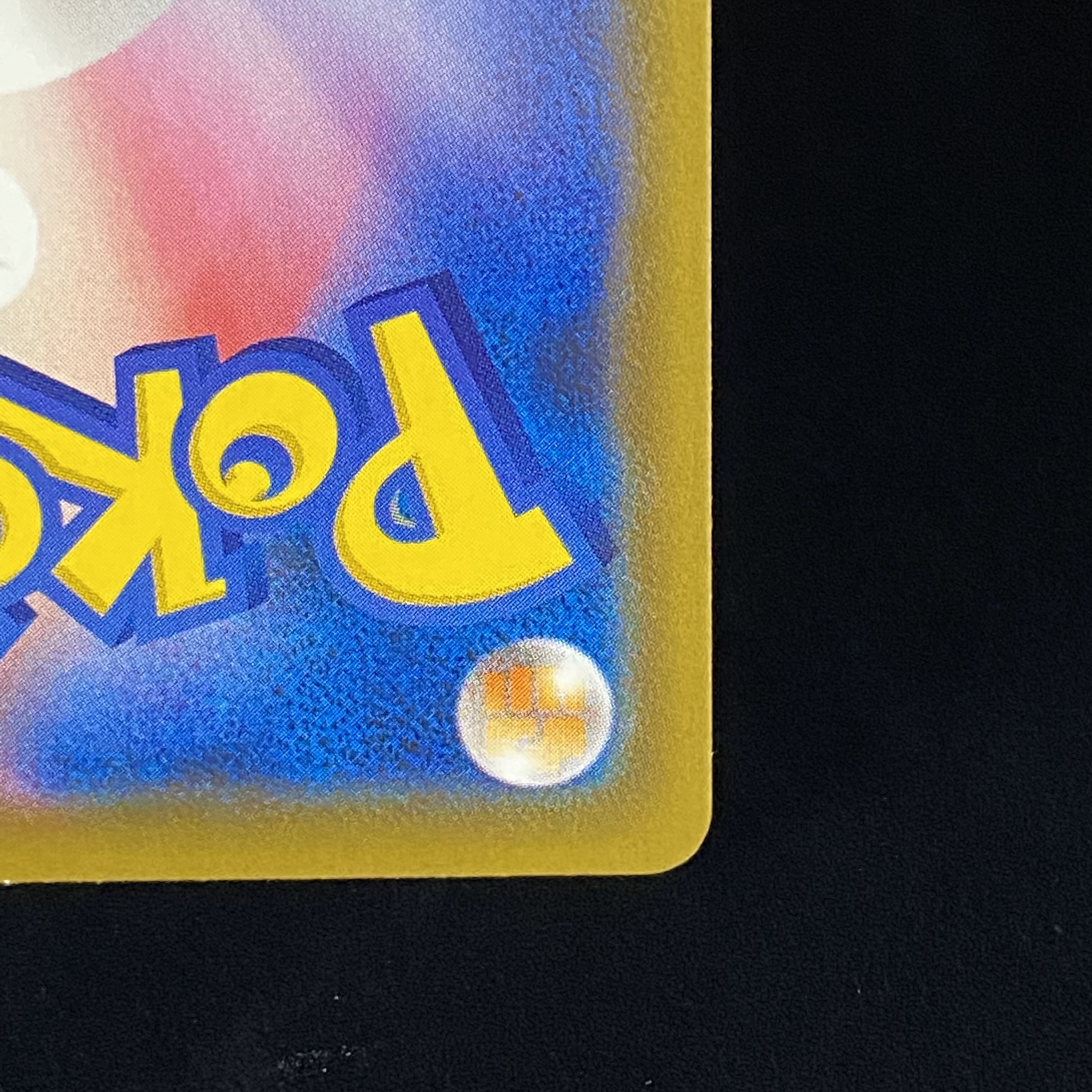 Zinnia's Resolution SR 079/067