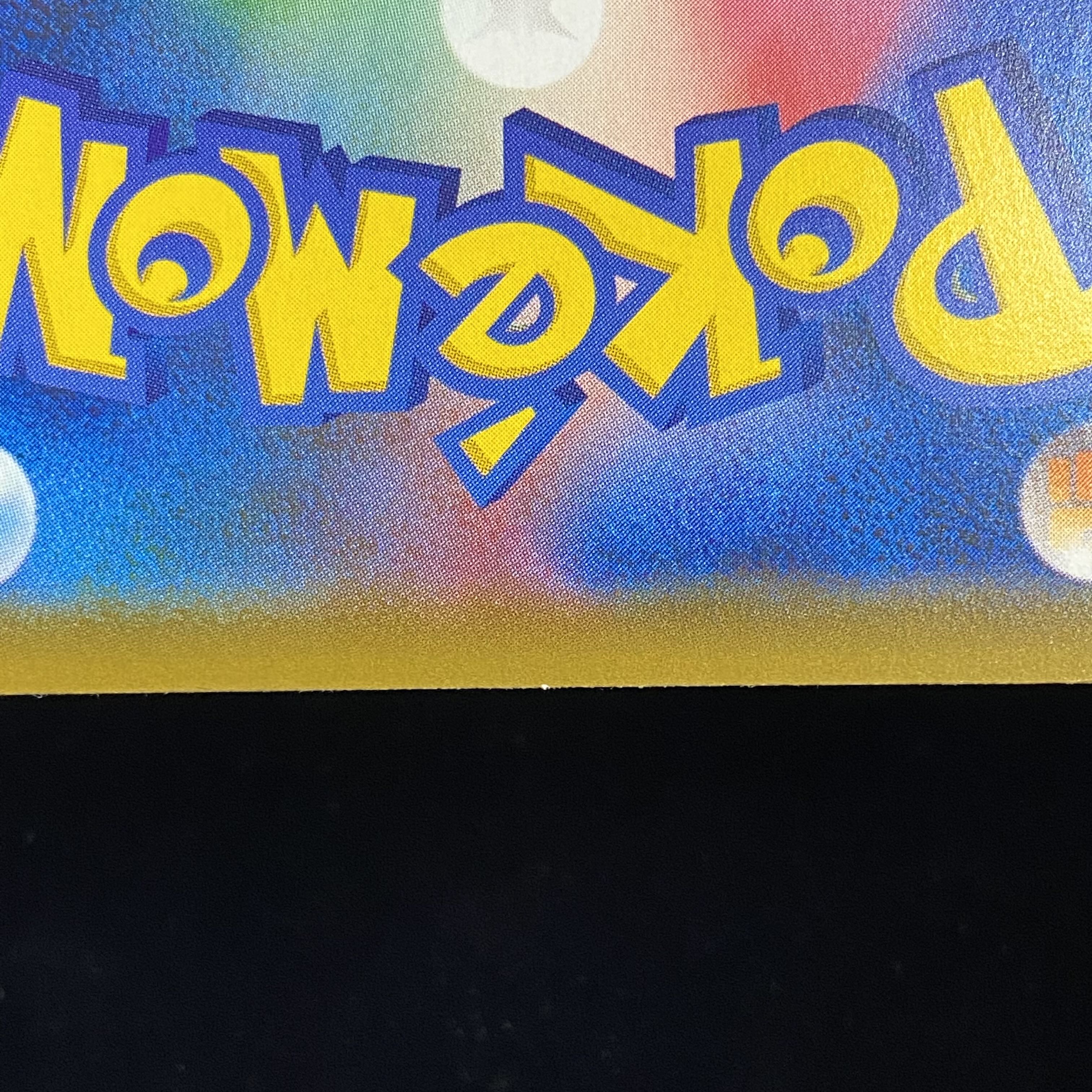 Zinnia's Resolution SR 079/067