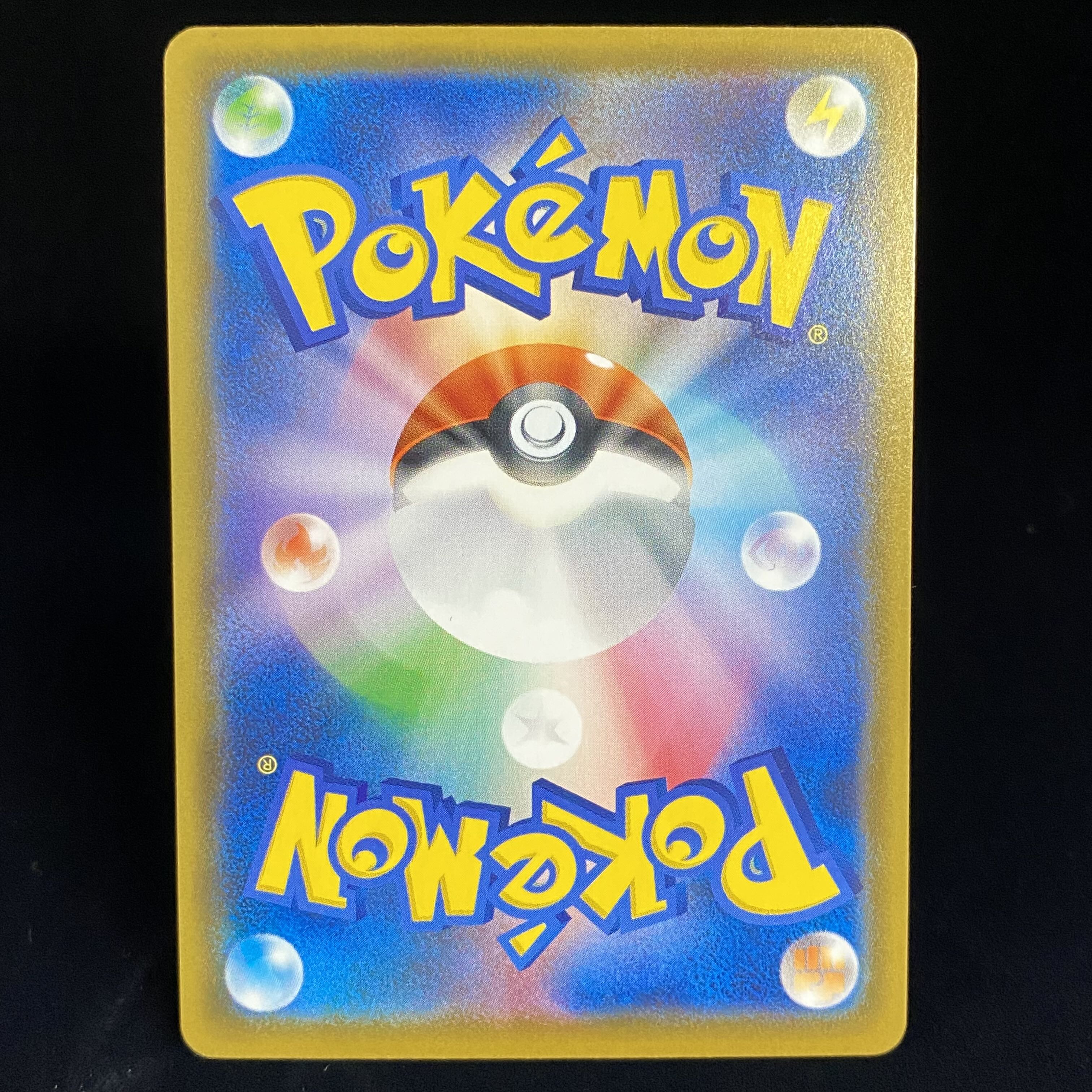 Cresselia UR 087/067