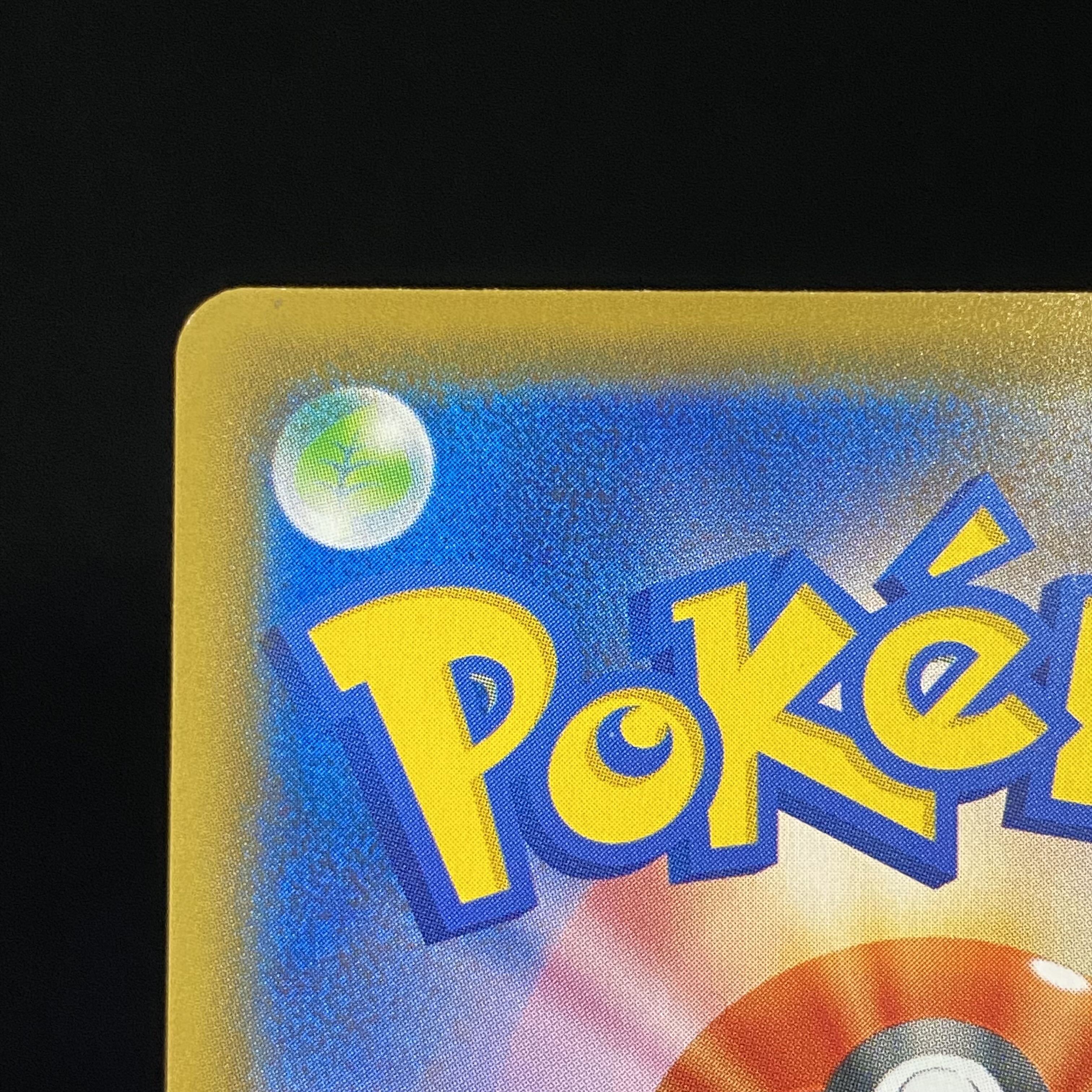 Cresselia UR 087/067