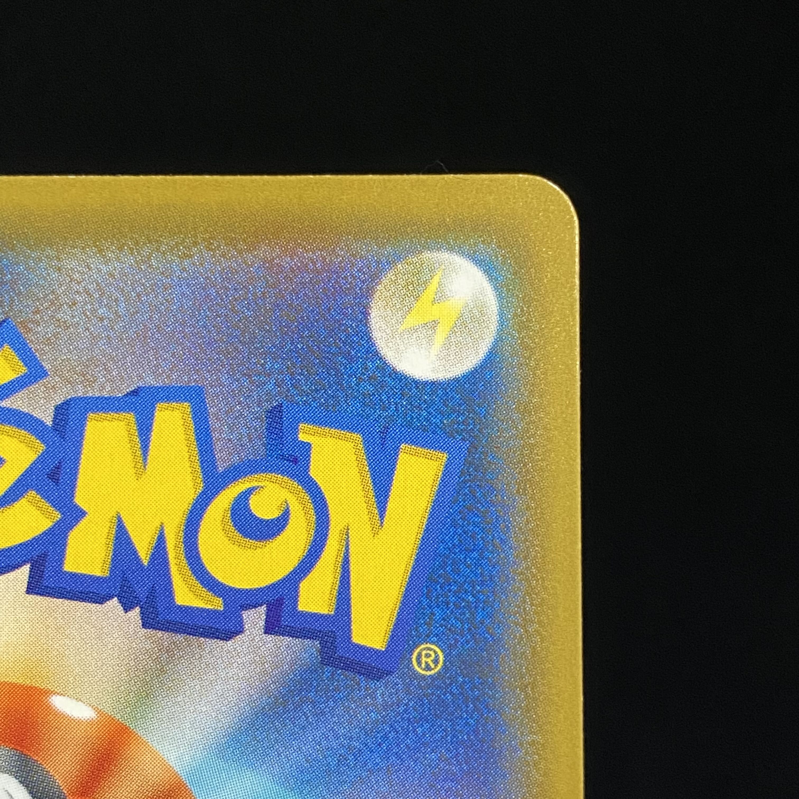 Cresselia UR 087/067