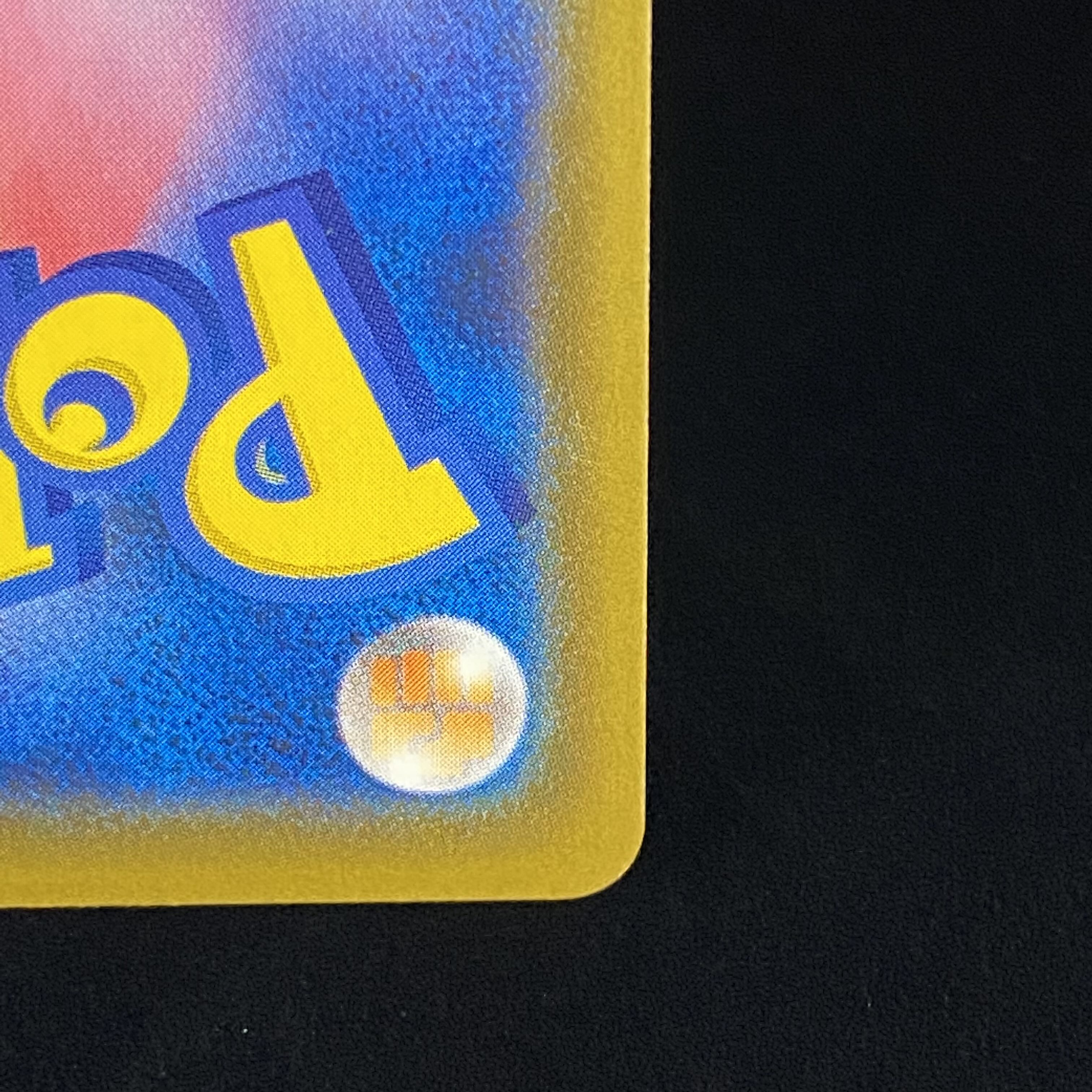 Cresselia UR 087/067