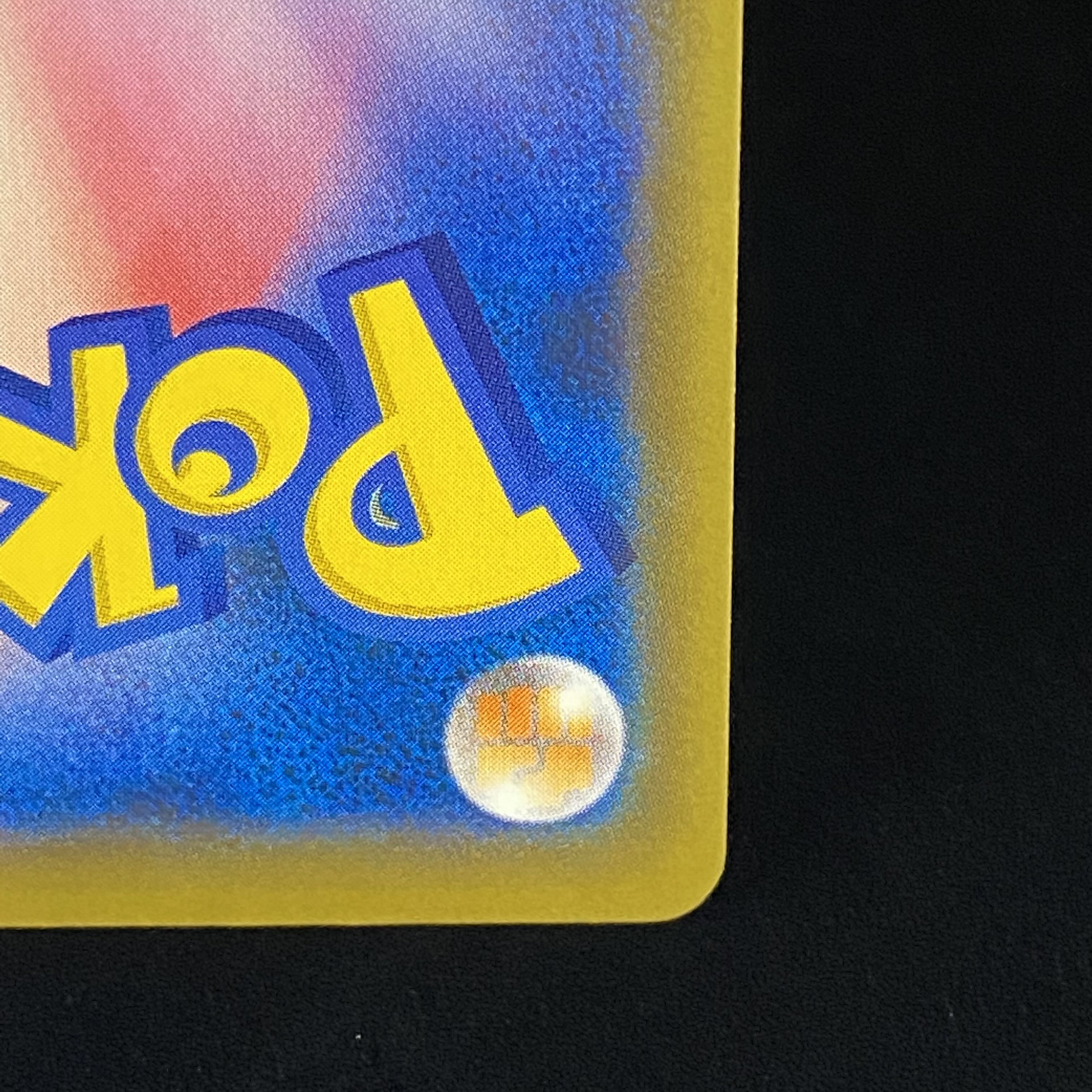 Greninja & ZoroarkGX UR 223/173