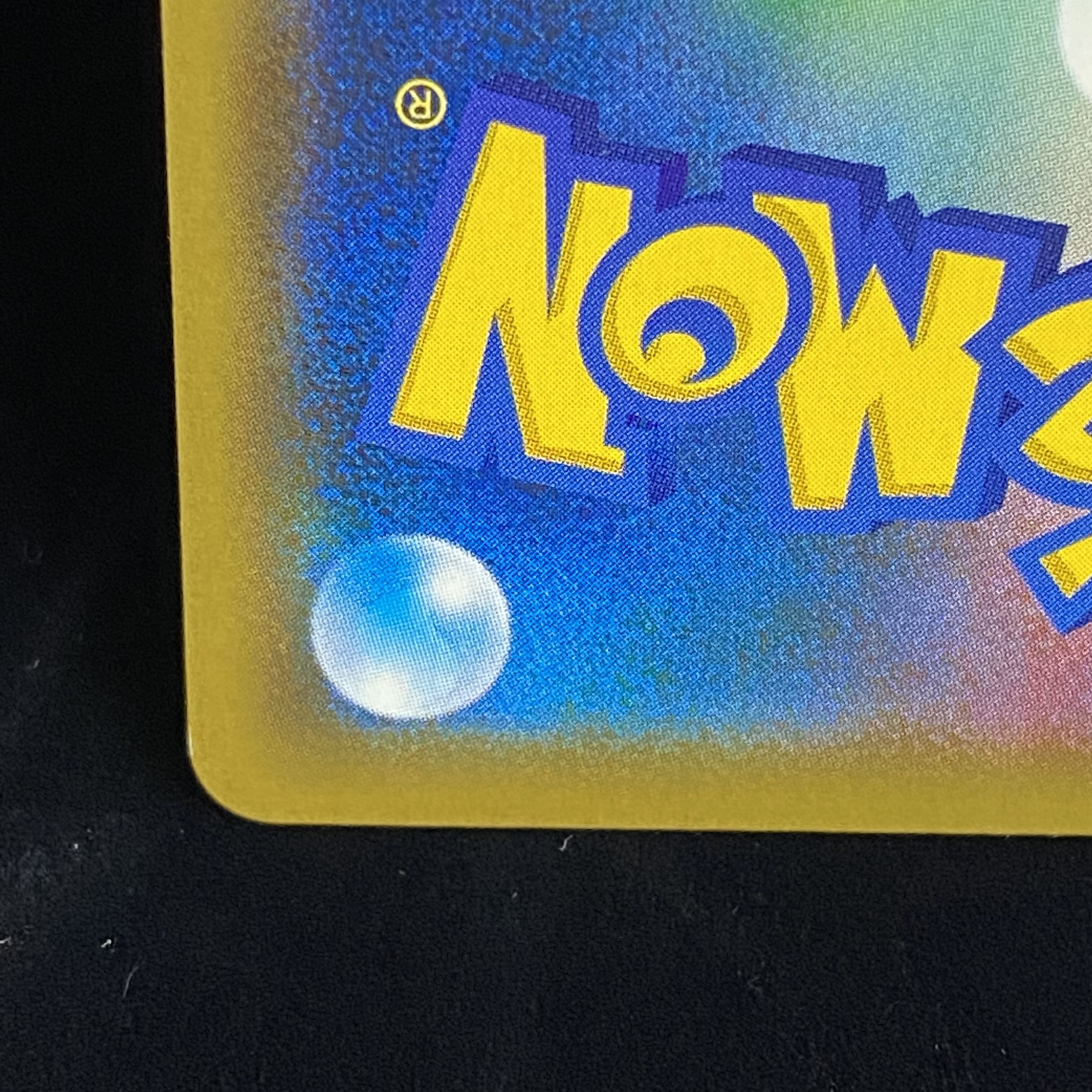 Greninja & ZoroarkGX UR 223/173