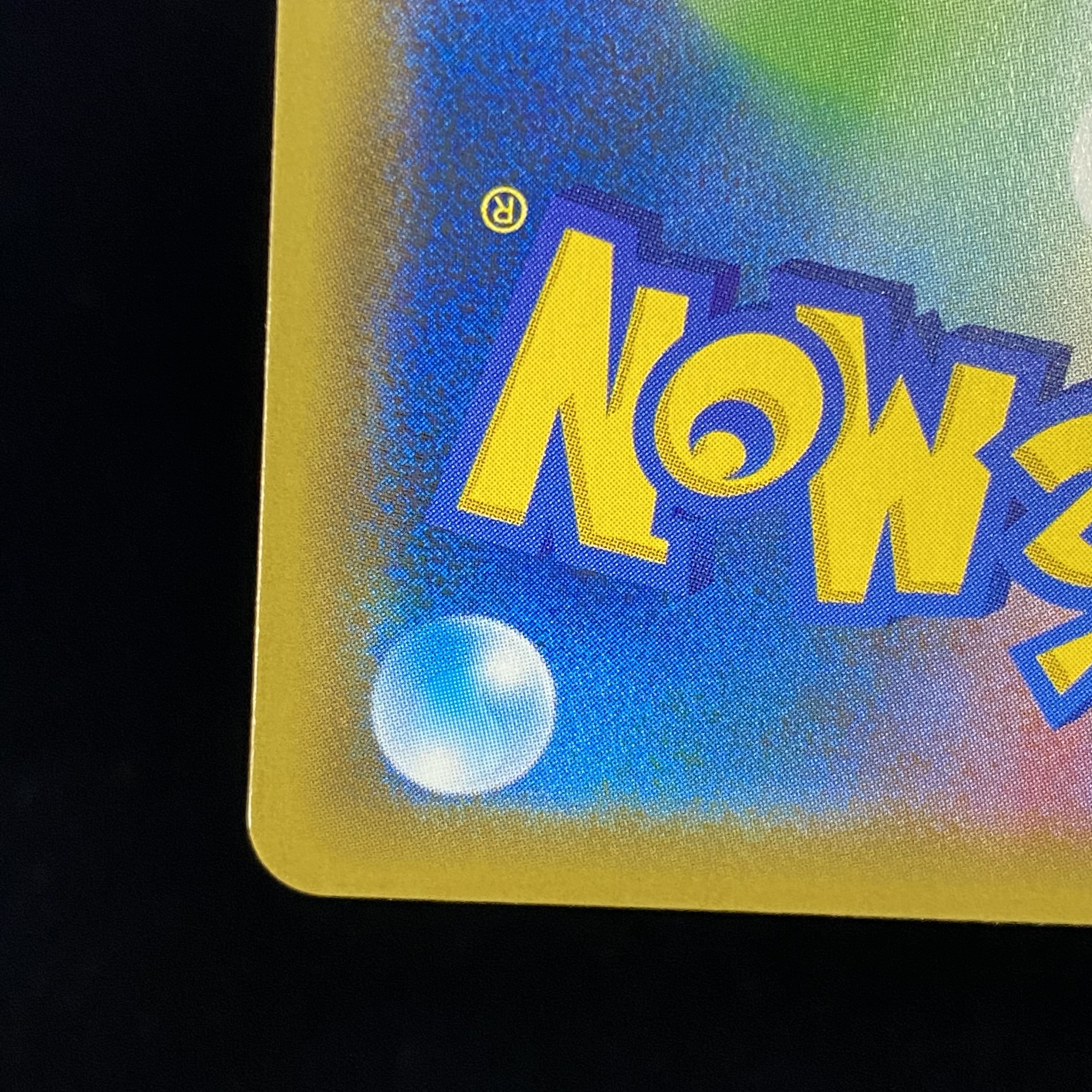 Greninja & ZoroarkGX UR 223/173