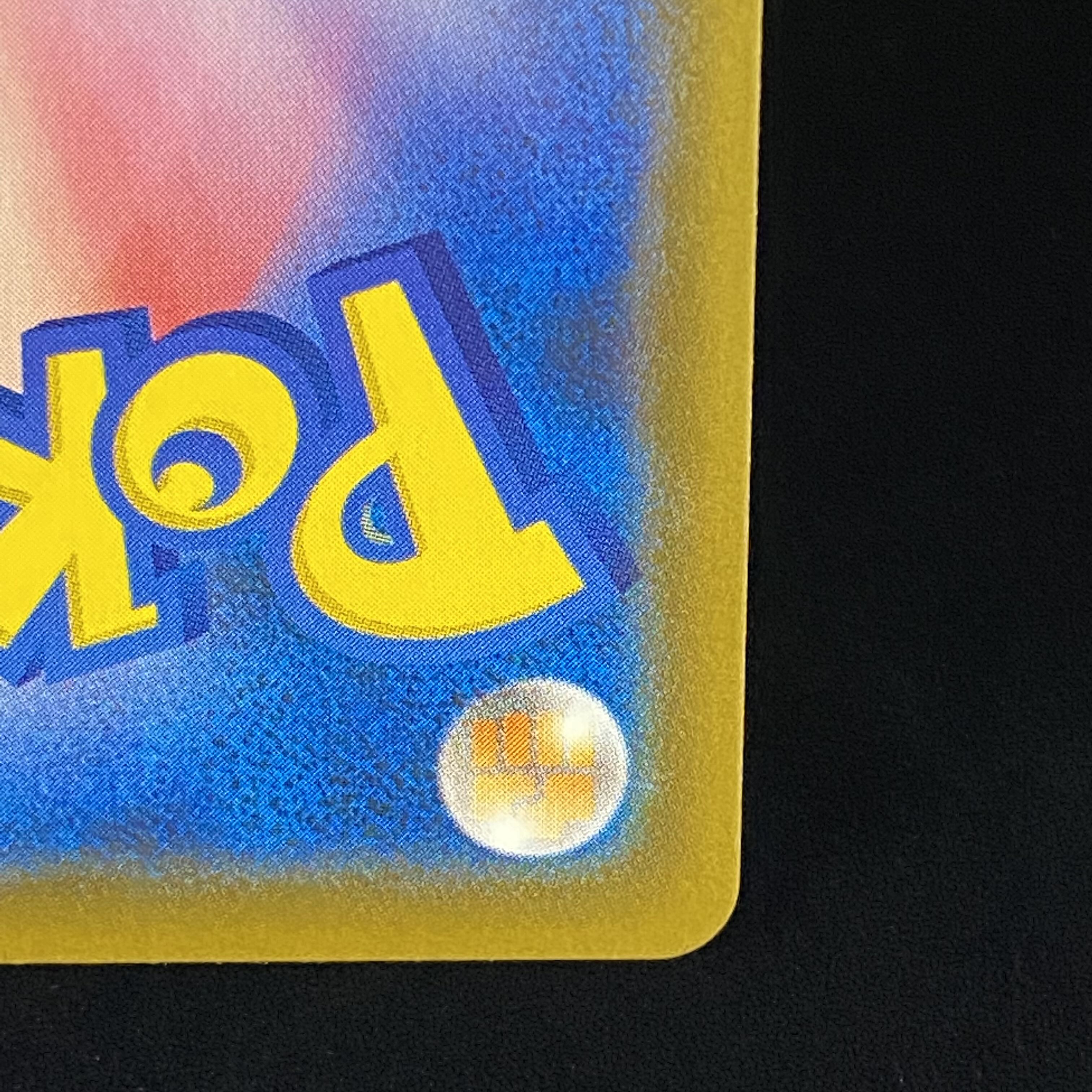 Basic MetalEnergy UR 090/067