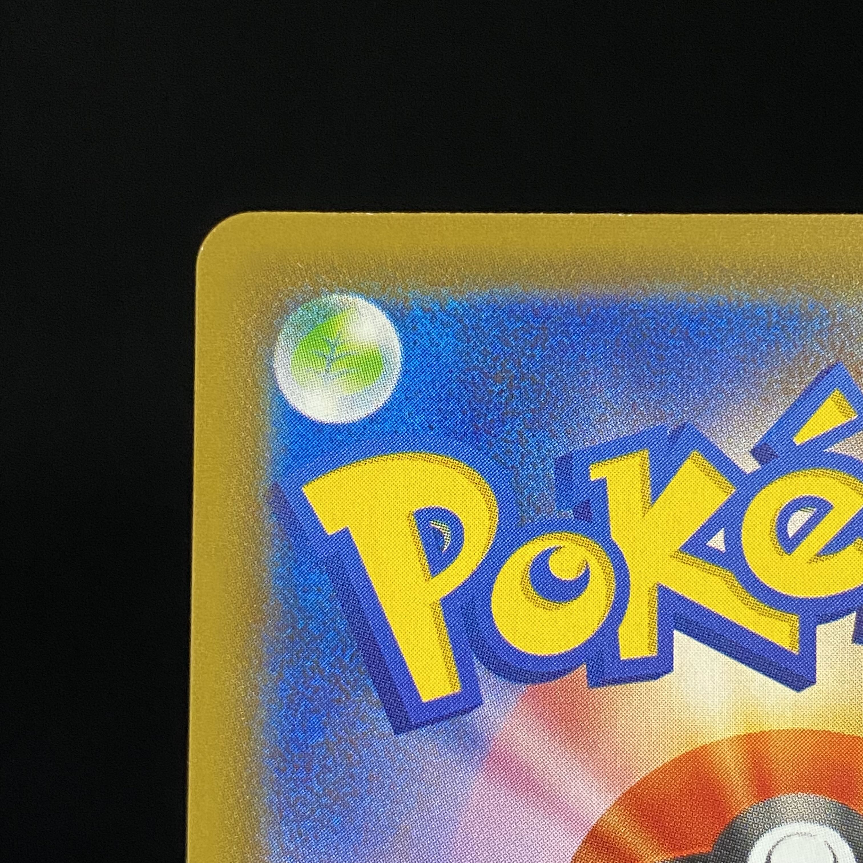 Mountain pulse of Storm UR 089/067