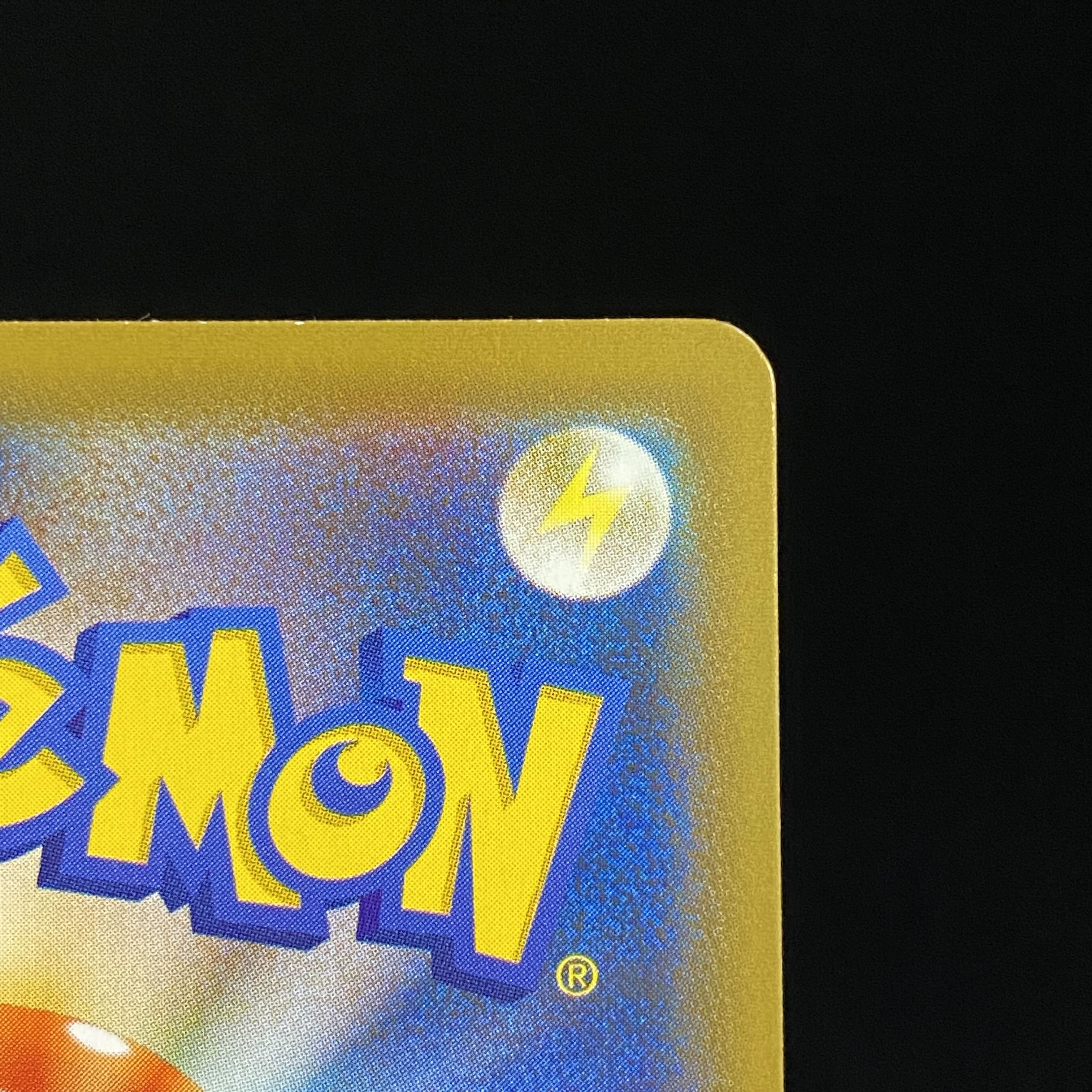 Mountain pulse of Storm UR 089/067