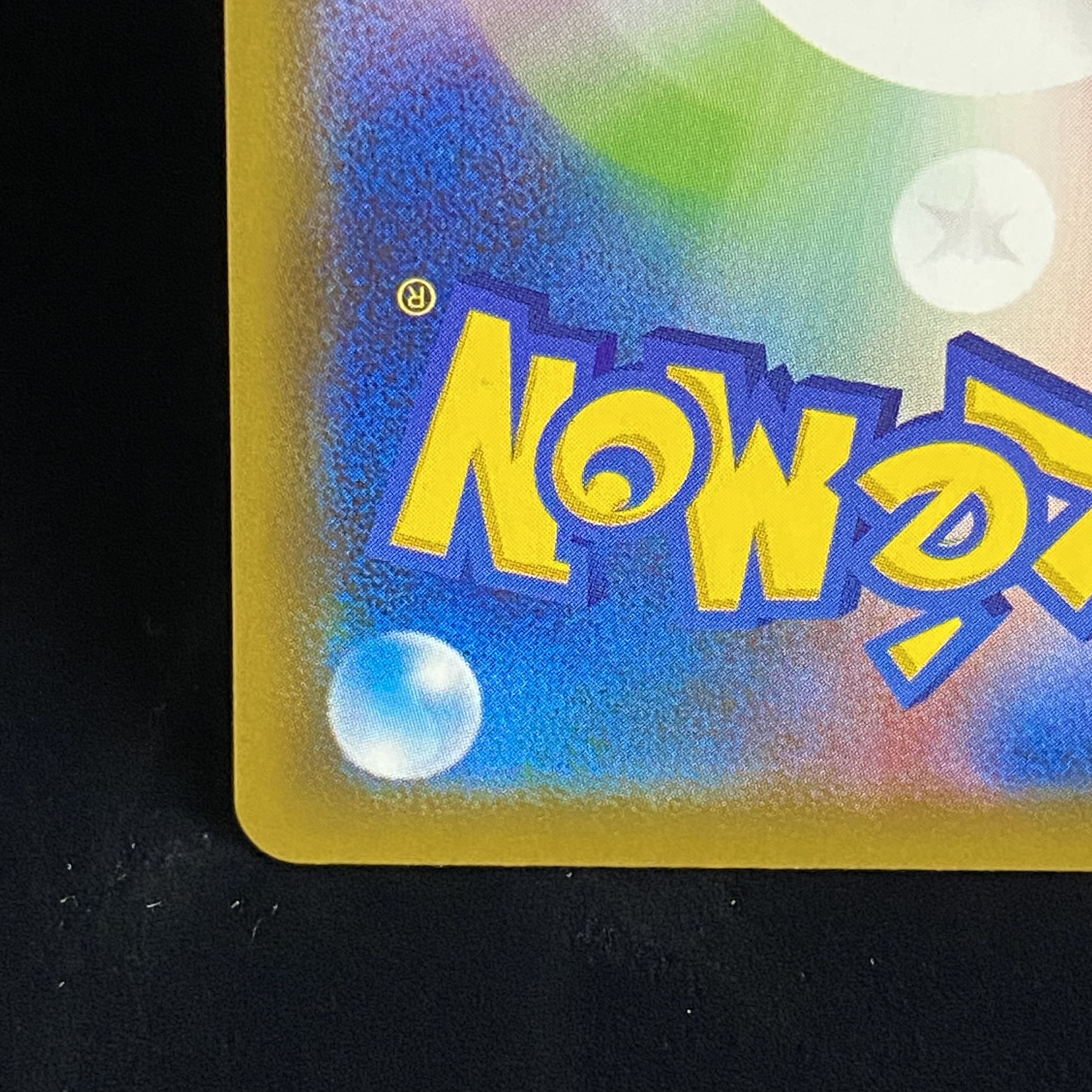 Mountain pulse of Storm UR 089/067