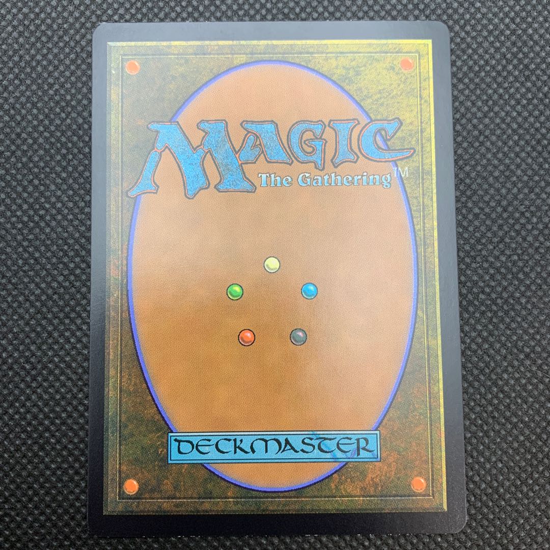 Faithless Looting / Japan Limited Illustration Foil Set Flareon Edition