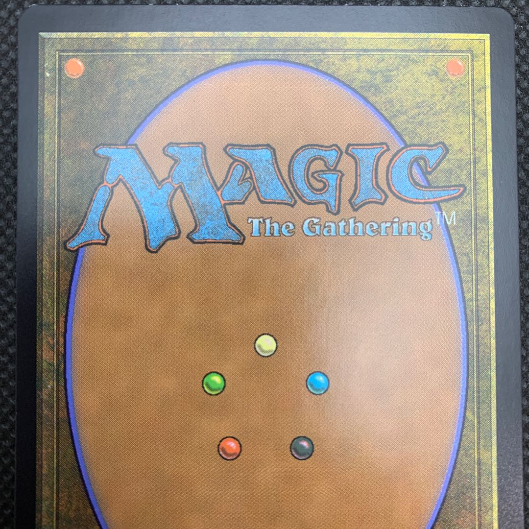 Faithless Looting / Japan Limited Illustration Foil Set Flareon Edition