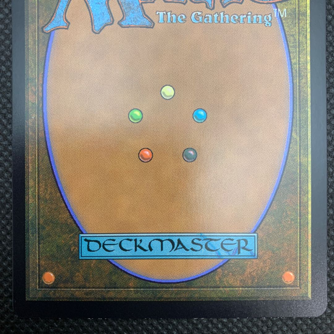 Faithless Looting / Japan Limited Illustration Foil Set Flareon Edition