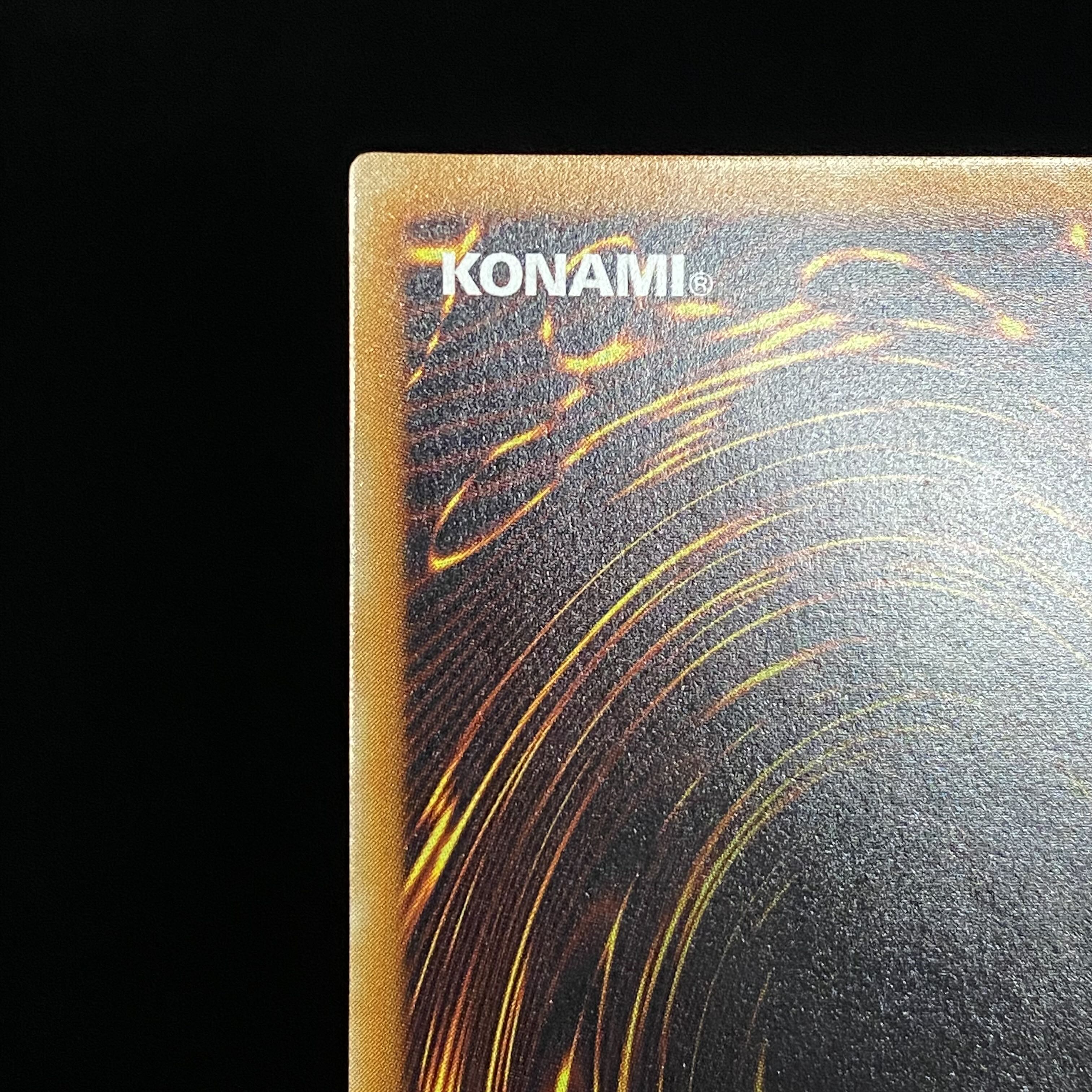 Summoned Skull Relief Ultimate Rare