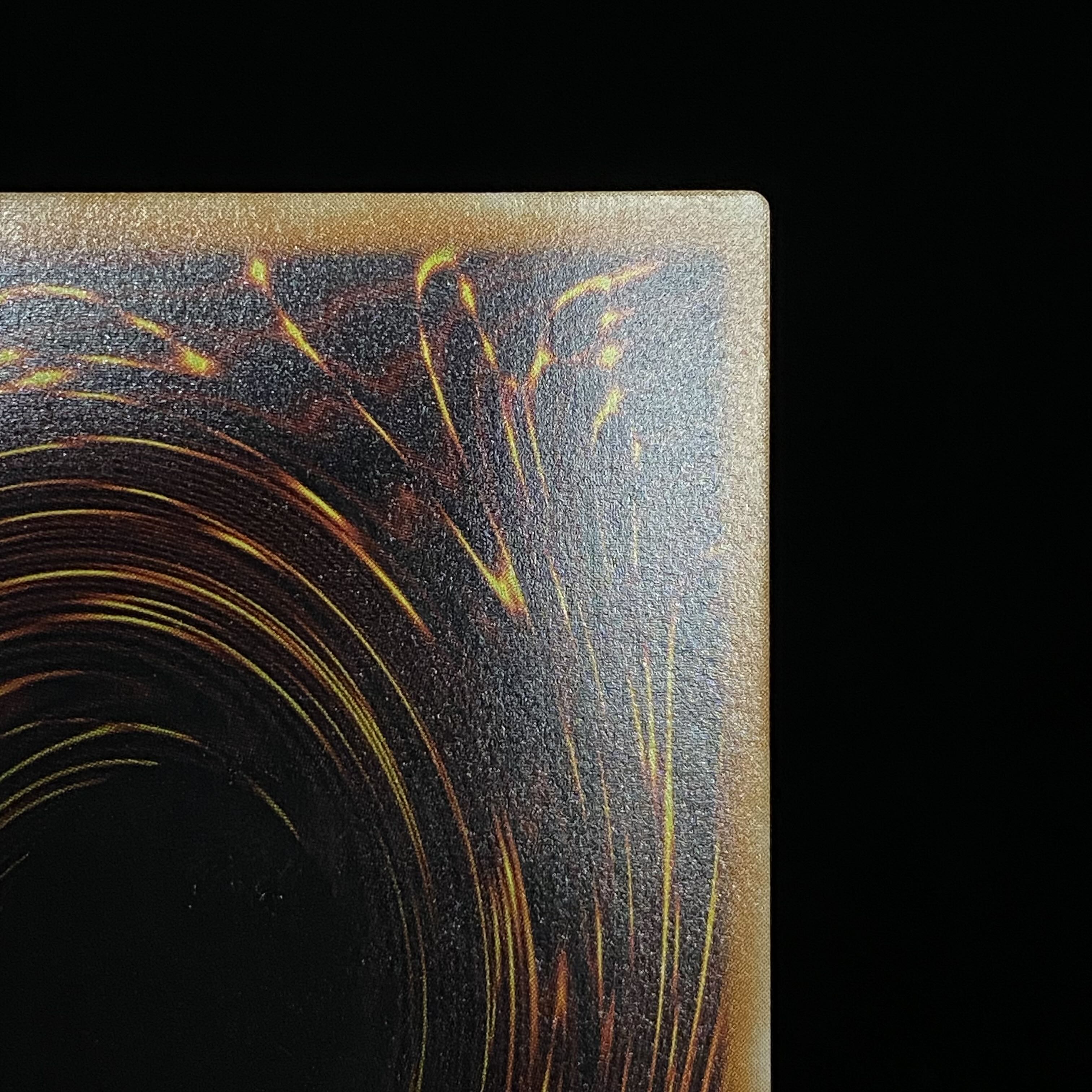 Summoned Skull Relief Ultimate Rare