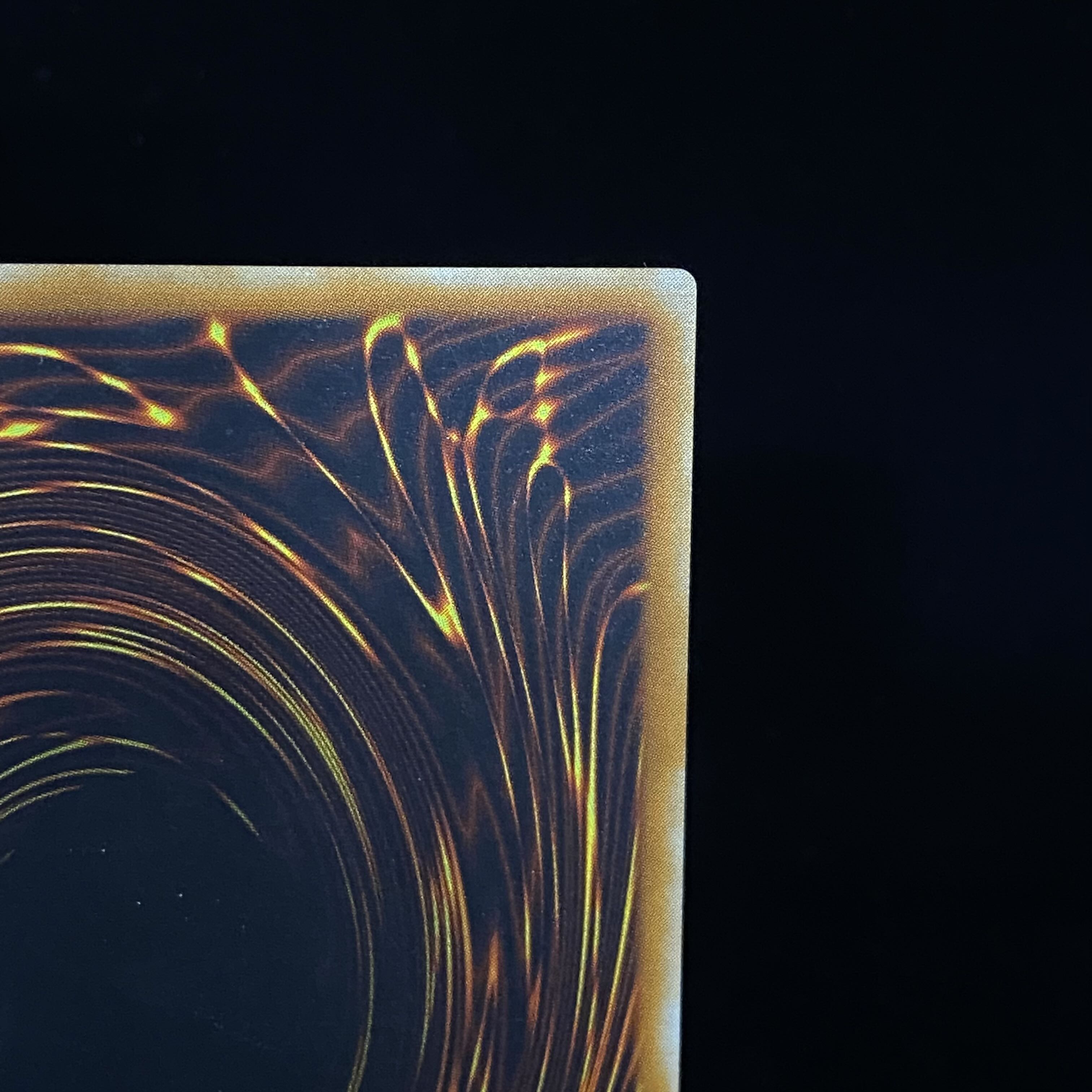 Dark Magician of Chaos Relief Ultimate Rare