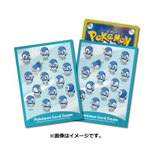 Pokemon" Piplup sleeve, new and unused