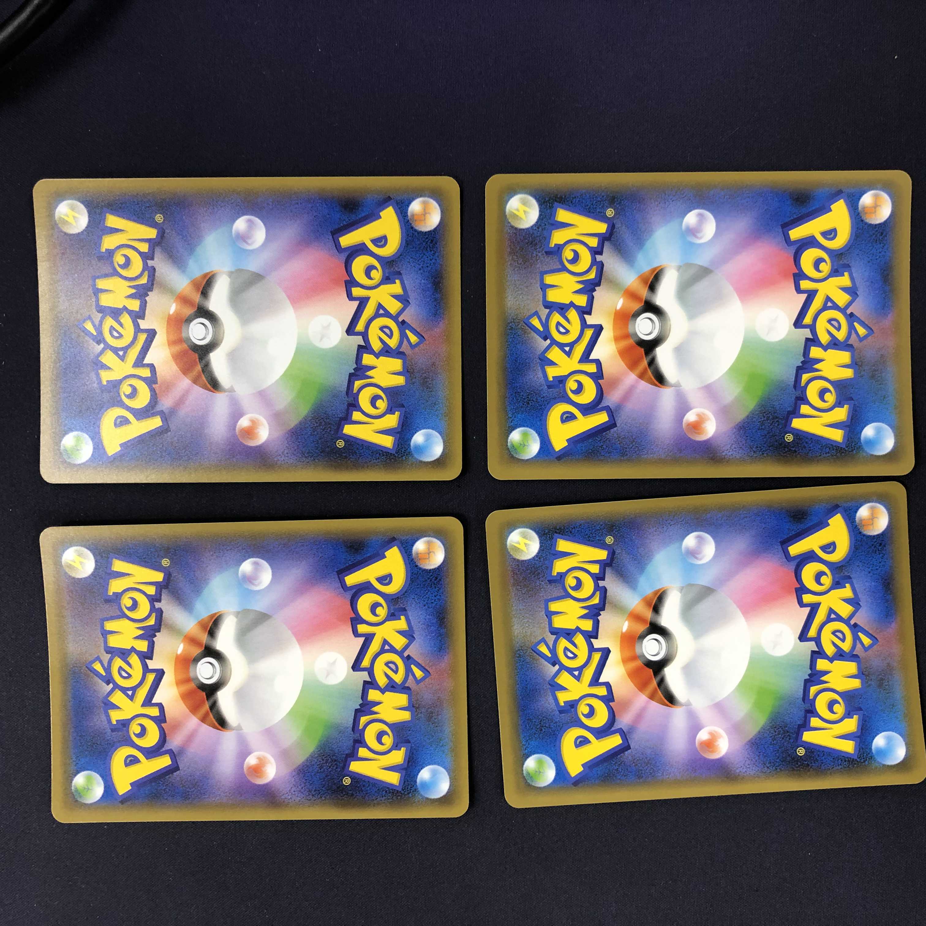 Quick Ball(R spec.) 4pcs.