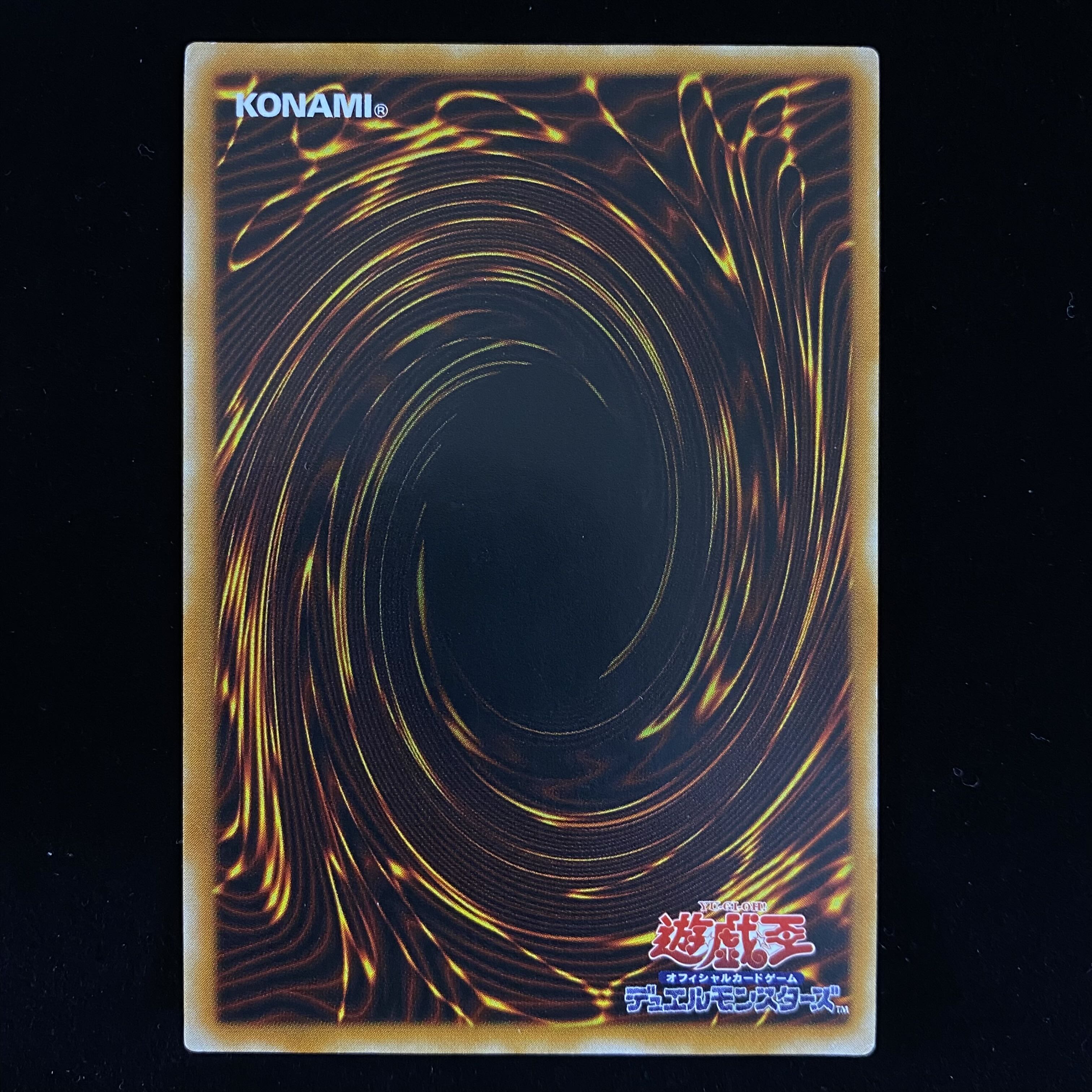 XYZ-Dragon Cannon Relief Ultimate Rare