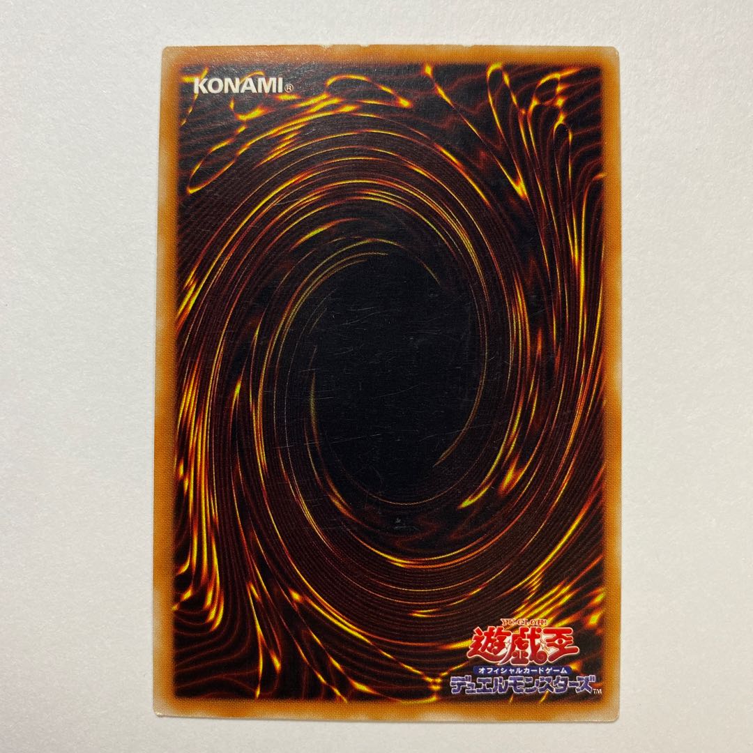 For Play] Psychic Mage Swordsman - Black Paladin Relief Ultimate