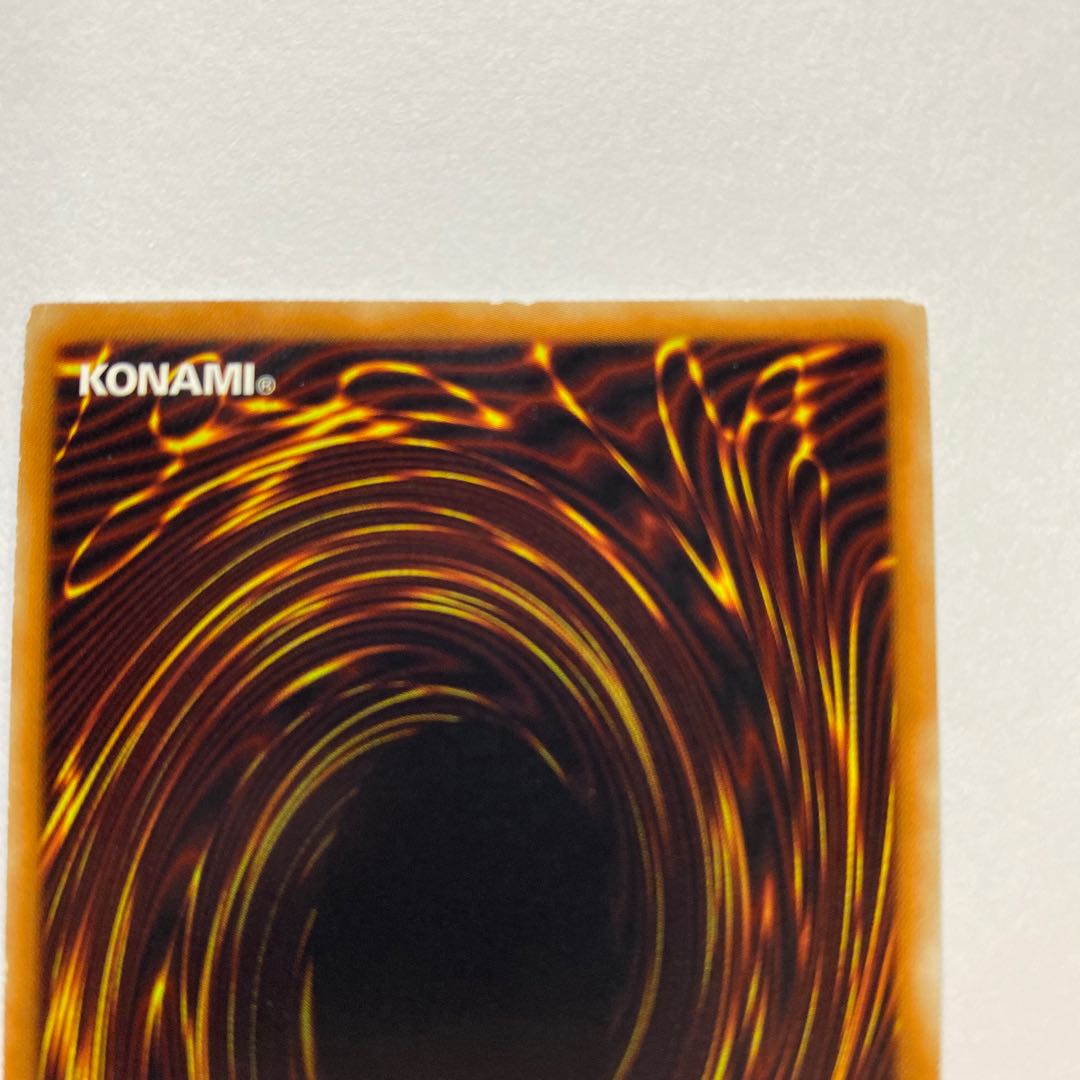 For Play] Blue-Eyes White Dragon Secret Rare