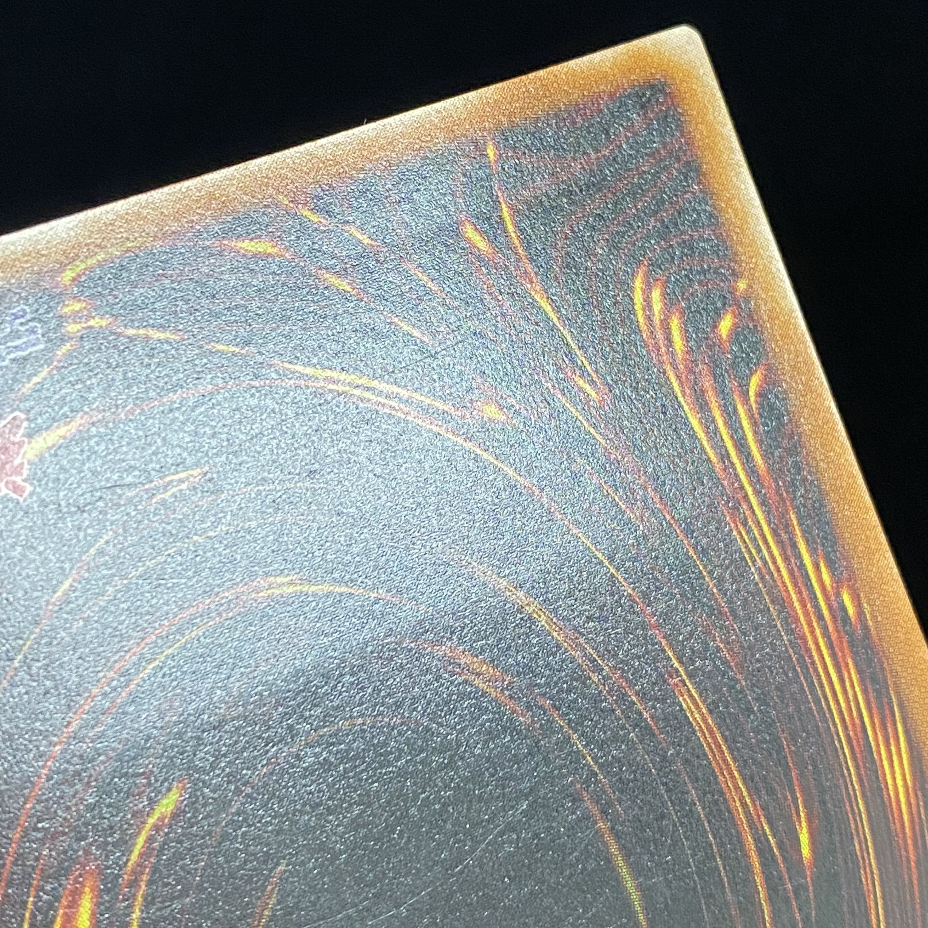 カオス・ソルジャー -開闢の使者- レリーフ アルティメットレア