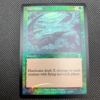 Hurricane 7ED English Foil