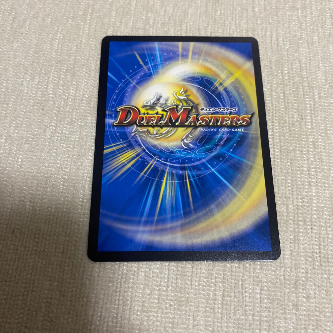 Fairy Re:Life (20th Rare Spec.)