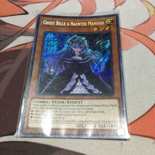 English Ghost Belle & Haunted Mansion Secret Rare Scratched