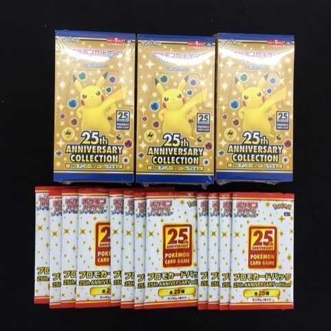 Unopened BOX" 25th ANNIVERSARY COLLECTION 3BOX