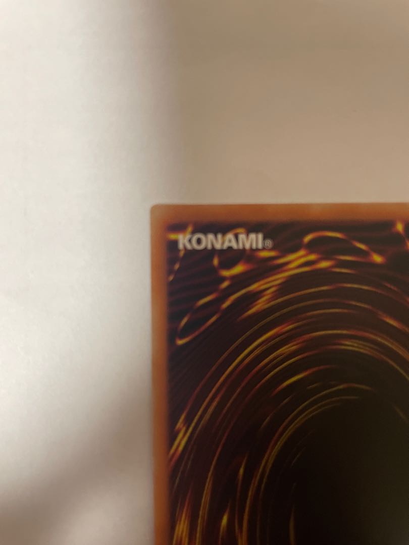 Red-Eyes Black Dragon Ultra Rare