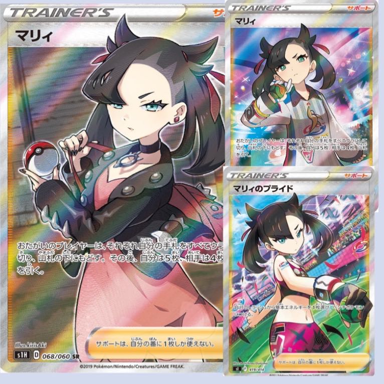 Commemorating the 100th anniversary of the rating of 1,500 yen Oripa 20 units 《For immediate settlement》 《For immediate settlement