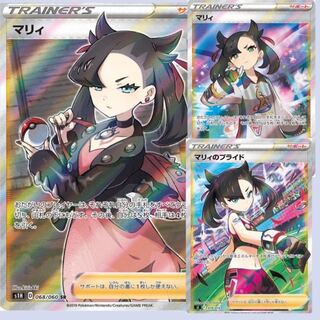 Commemorating the 100th anniversary of the rating of 1,500 yen Oripa 20 units 《For immediate settlement》 《For immediate settlement