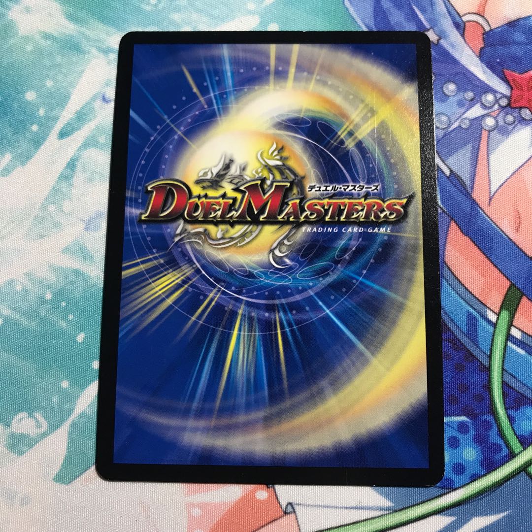 The Watch of Terminus The Watch