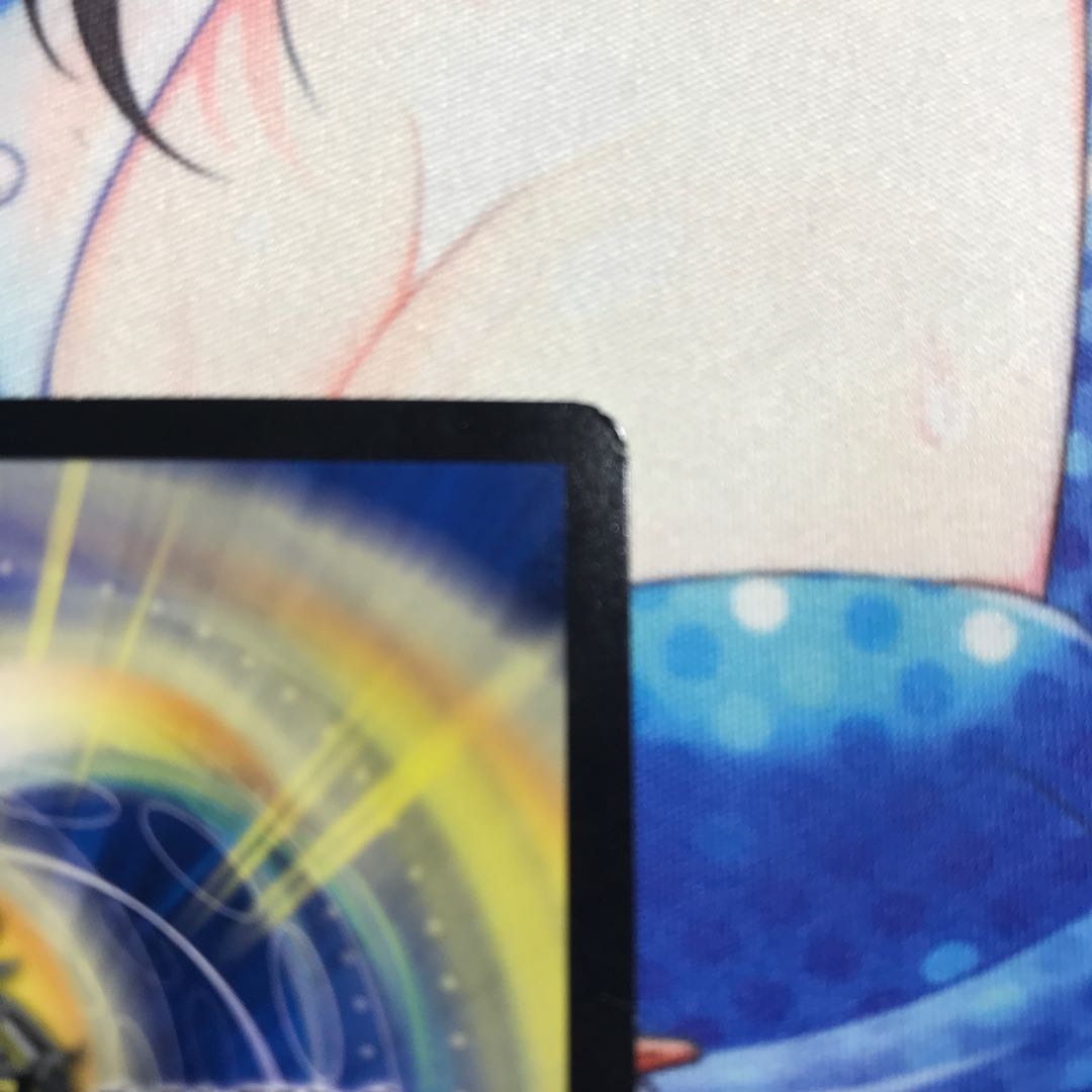 Dragon World -The Land of the Dragon's Descent