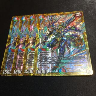 ジョギラスタザジョニー4枚