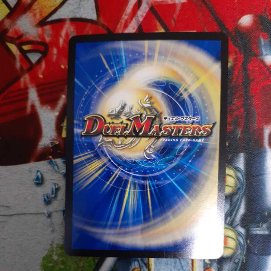 Black Lotus Black Lotus Beauty