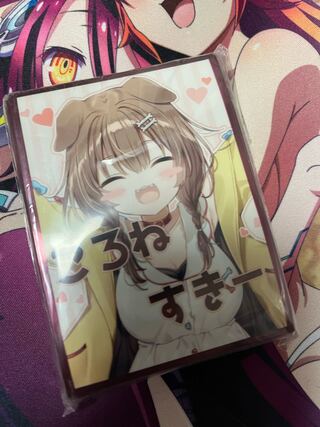 ホロライブ　犬神ころね　スリーブ　未開封