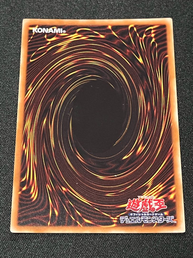 悪魔嬢リリス ウルトラレア