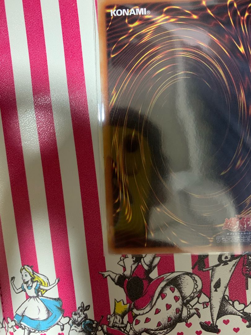 Traptrix Allomerus 20th Secret Rare