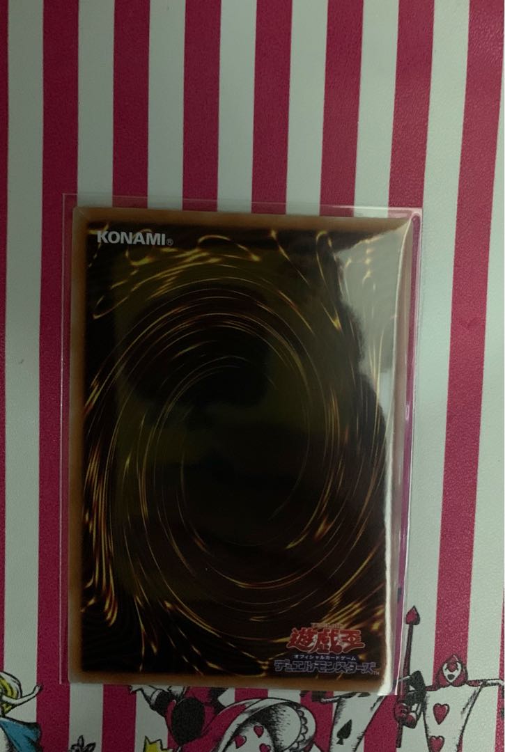 Traptrix Allomerus 20th Secret Rare