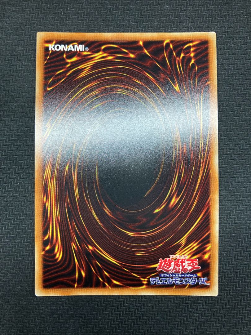 Beautiful, Gosanke Secret Set] Black Magician Blue-Eyes White Dragon Red-Eyes Black Dragon