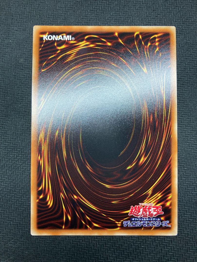 Beautiful, Gosanke Secret Set] Black Magician Blue-Eyes White Dragon Red-Eyes Black Dragon