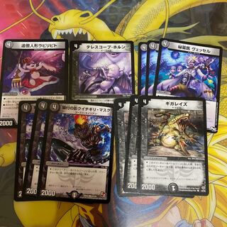 闇4 20クリーチャーセット