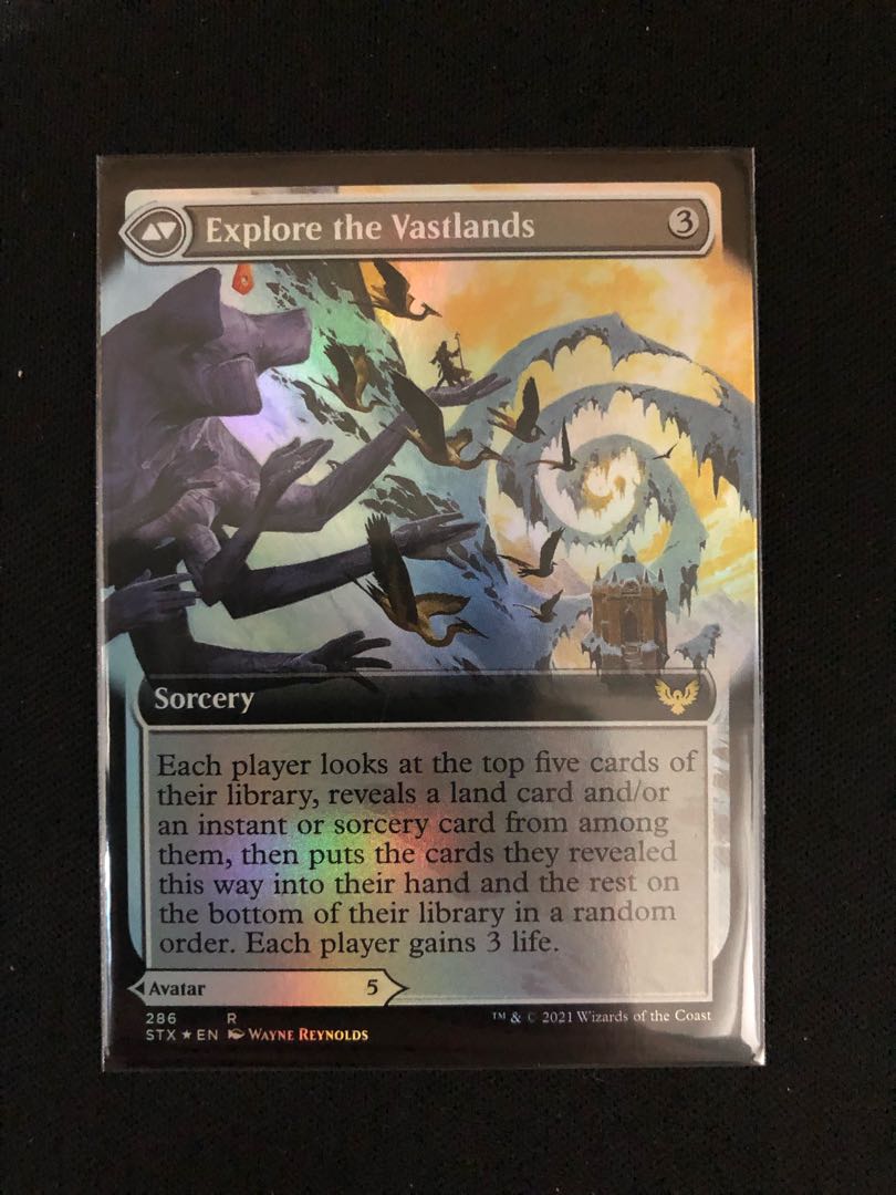 Wandering Archaic(foil)